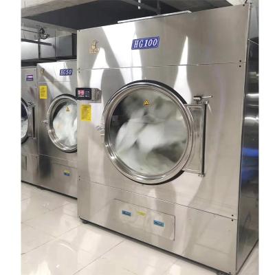 China Gas 50KG To 150KG Dryer 20KG Gas Industrial Laundry Electric And Steam Heating Dryer Machine for sale