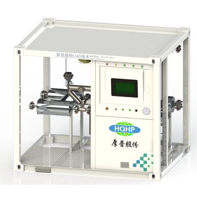 China Liquid natural gas Marine Metering Skid for sale