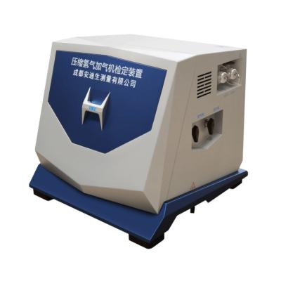 Cina high precision good quality Hydrogen Dispenser Calibrator with good price in vendita