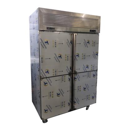 China Commercial Upright Single-temperature Fridge Stainless Steel Refrigerator Kitchen Refrigerator for sale