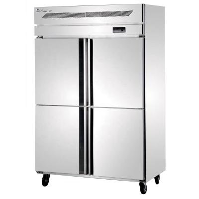 China Double-temperature 4 doors kitchen stainless steel upright catering freezer for sale