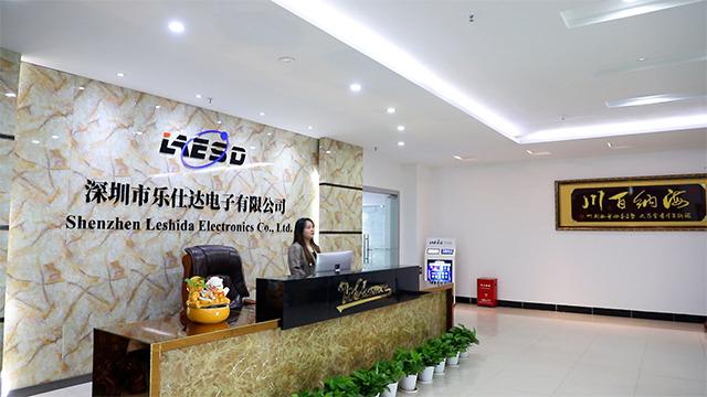 Verified China supplier - Shenzhen Leshida Electronics Co., Ltd.