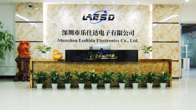 Επαληθευμένος προμηθευτής Κίνας - Shenzhen Leshida Electronics Co., Ltd.