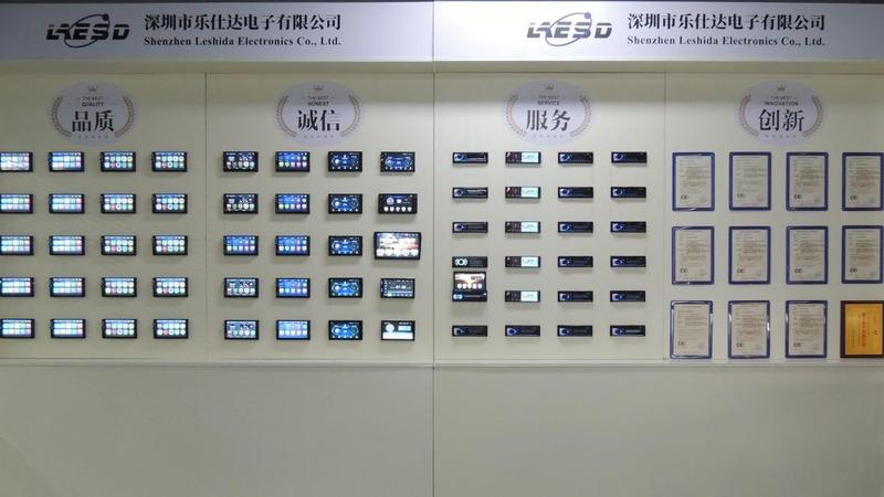 Geverifieerde leverancier in China: - Shenzhen Leshida Electronics Co., Ltd.