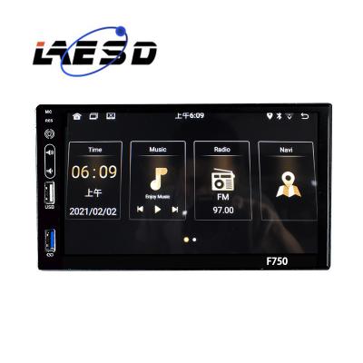 China Real Din 2 Android Remote Control Leshida 7 inch mirror link/wifi/gps/full touch screen car video for sale