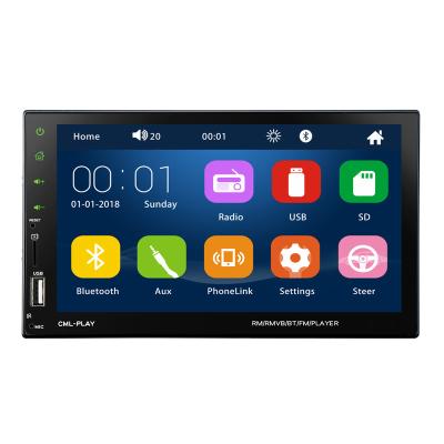 China 7inch GPS User Manual Din Car Radio Touch Screen FM RDS Radio DVR Radio DVR 7inch 2 Input Car MP5 Player for sale