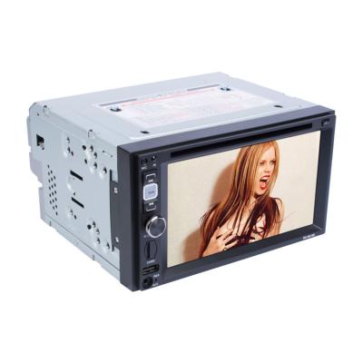 China Auxiliary DVD player. Competitive Price USB Car Stereo Doubin DIN for Peugeot 206 and Universal Cars for sale