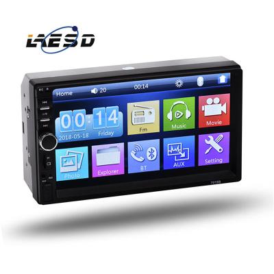 China Car stereo player Leshida mp5 double din player 7018B car radio for sale