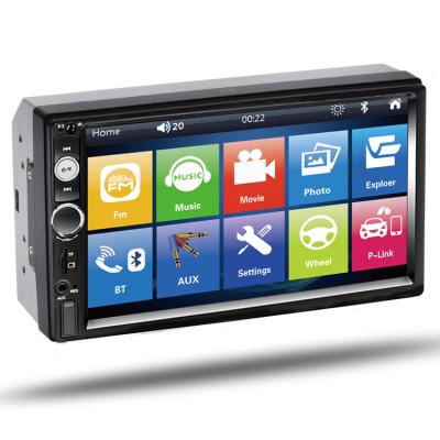 China Leshida 7 Inch Touch Screen Auto Radio Car Double Din Car Stereo Video 7023B for sale