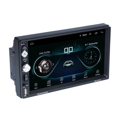 China Car Radio Core Android 8.1 Car MP5 GPS Player FM Stereo Car Video for sale