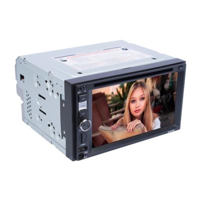 China 2 Din Navi Radio Car CD DVD Stereo Music Player for sale