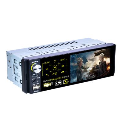 China USB/FM/BT/MP5 HD 4.1 inch MP5, Subwoofer Player, Capacitive Touch Screen, Dual USB Port, Car Audio and Video P5130 Te koop