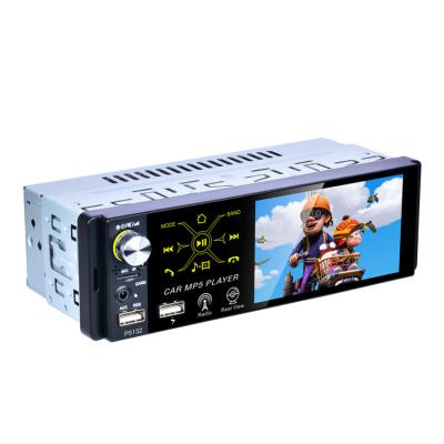 中国 1* English/Franch/German/Italian/Spanish Good Supplier 1din 1 Car Radio Din Radio MP5 MP3 Music Player Fit Universal Cars 販売のため