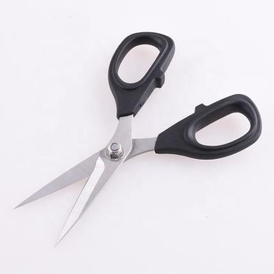 China Universal Cut 5-1/4 Inch Blade Stainless Steel Sharp Pointed Embroidery Scissors for sale