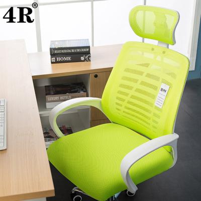 China (Size)AnJi Wholesale 2019 Modern Office Chair Mesh Computer Chair Adjustable for sale