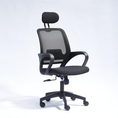 China Flip-Up (Height)Adjustable Arms Mesh Chair For Swivel Office Room High Comfort Cheap Price Computer Chair Back Ergonomic Office Chair for sale