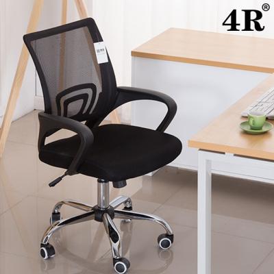 China Anji Wholesale Ergonomic Middle Back Mesh Chair Office Chair For Executive Meeting Room for sale