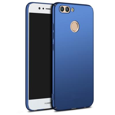 China Hot Sale Eco-friendly Mobile Phone PC Case Hard Back Cover For Huawei Nova2 /Nova2 Plus for sale