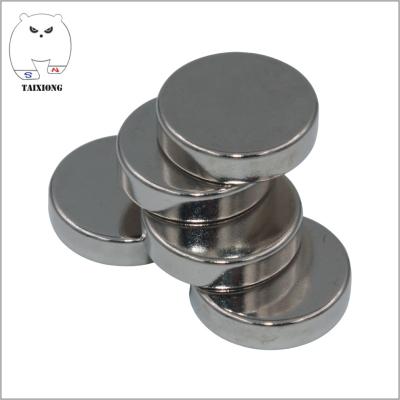 China Thin Industrial Magnet Around 1/4 Inch 6mm Disc Neodymium Magnet For Sale for sale