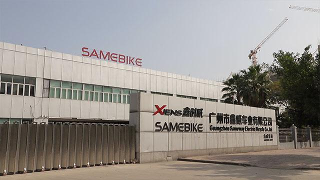 Verified China supplier - Guangzhou Sameway Electric Bicycle Co., Ltd.