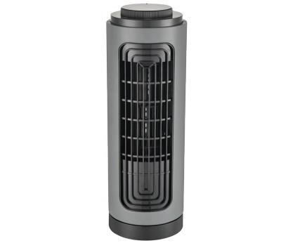 China Custom Mini Fan High Quality Wholesale Mini Ac Portable Air Cooler For Living Room for sale