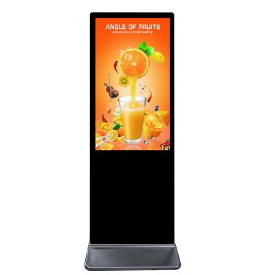 China Indoor 32 43 49 55 Inch Android Indoor Floor Stand Touch Screen Kiosk LCD Advertising Vertical Digital Signage Display Touch Screen for sale