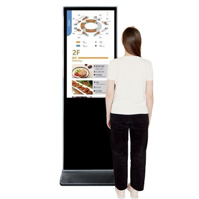 China 55 Inch Indoor Motion Activated LCD Screen Digital Signage Media Player Advertising Touch Screen Indoor Vertical Touch Screen Kiosk Display for sale