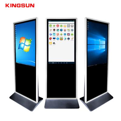 China 55 Inch Touch Screen Kiosk Indoor Multi Floor Stand Slim Interactive Information Display Advertising Kiosk for sale