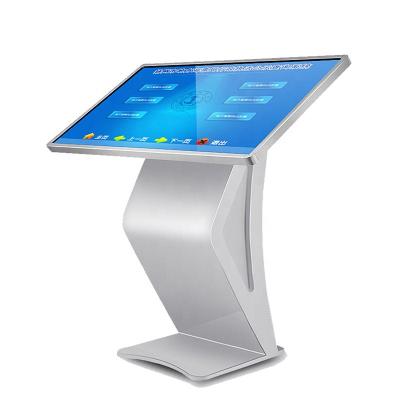 China 32 Inch Indoor Digital Signage Kiosk Floor Standing Infrared Touch All In One PC Kiosk for sale