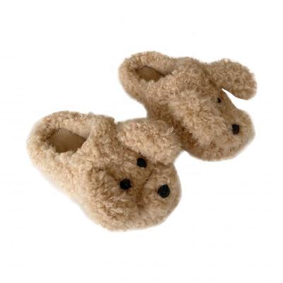 China Amazon Plush Toys Teddy Plush Dog Slippers Home Slippers Waterproof Hot Selling Custom Men and Women Waterproof Slippers Home for sale