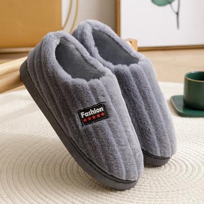 China Unique Men's Bedroom Slippers PVC Non-slip Shoes Eco-Friendly Arctic Soft Simple Wholesale Deodorization Velvet Factory for sale