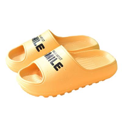 China Anti-Slippery Feeling Slippers Female Household Air Freshener Bathroom Shit Mute Bath Couple Thick-Soled Shoes Sandals Home Male Slippers for sale