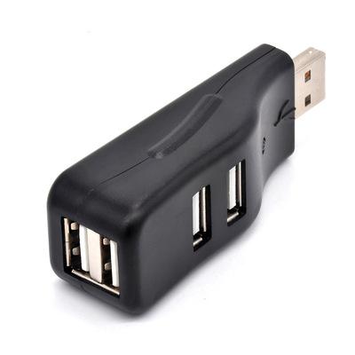 China COMPUTER 4 USB HUB ADAPTER for sale