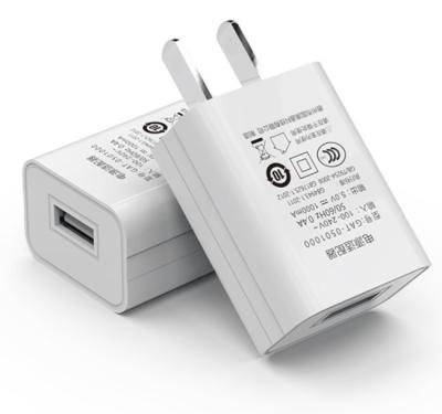 China Mobile Phone 5V2A Univeral USB Wall Charger USB Charger Adapter for sale