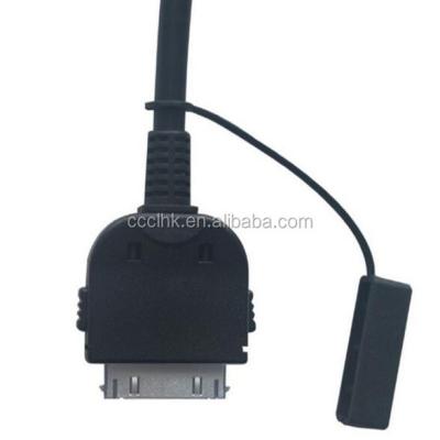 China DVD Player Audio Cable for Benz Car iPhone4/4S/iPod with MMI Connector for sale