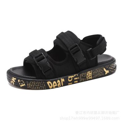 China Deodorization Boys Beach Sandals Fresh Breathable Peep Toe Children Casual Shoes New Fashion Lightweight Anti-odor Kids Outdoor Shoes Casual Flats for sale