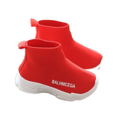 China Other Baby Sock Mouth Short Boots Kids Shoes Solid Color Fashion Kids Shoes Non-slip Convenient Comfortable Children's Shoes for sale