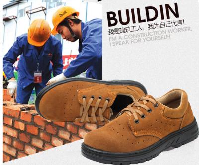 China Steel Toe Light Anti-Smell Adult Men's Sports Shoes Safety Shoes For Hard Steel Toe Protective Workshop Shoes Anti-slippery for sale