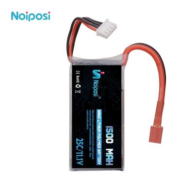 China Toys rechargeable lithium polymer batteries 11.1V 3S 2000mah 1500mah lipo battery from Noiposi for sale