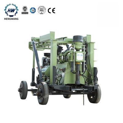 China Geological Exploration / Air Type Water Well Bore Well Water Well Drilling Rig Machine For Sale for sale