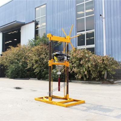 China Soil Backpack Core Drill Rig With 23KG Portable Drilling Rig For Mountain Exploration for sale