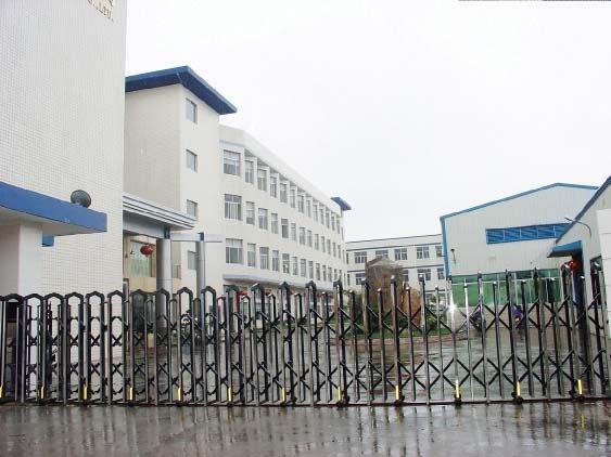 Verified China supplier - Quanzhou Guanya Color Printing Co., Ltd.