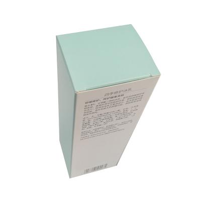 China Recycled Materials Can Be Reliable LOGO Product Quality Cosmetic Packaging Customized Packaging Paper Boxes for sale