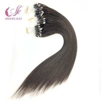 China Silky Straight Remy Wave 100% Human Cuticle Aligned Micro Hair Ring Hair Extensions for sale