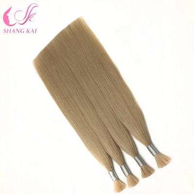 China New Next 100 Loose Brazilian Silky Straight Wave Hair Extensions for sale