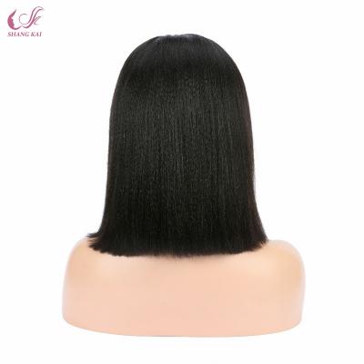 China Wholesale Price Water Wave Silky Straight Full Lace Wig for sale