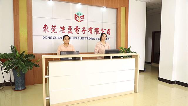 Verified China supplier - Dongguan Hao Ying Electronics Co., Ltd.