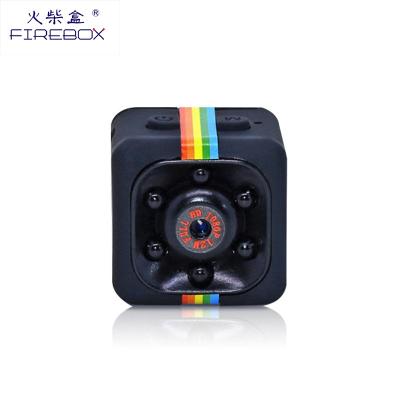 China 2018 IR Night Vision The Smallest Very Very Small HD1080P Hidden Camera With IR Night Vision for sale