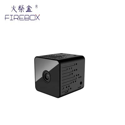 China Wide Angle Hidden Camera Focusfirebox Wifi Hidden Router Camera for sale