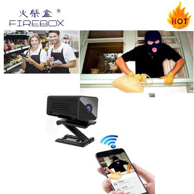 China Finely processed hidden camera AC100-250VAC CMOS 1/4 socket IP wifi wireless door hidden camera for sale